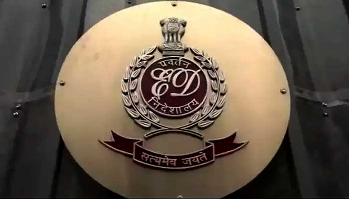 राष्ट्रीय जगत विजन ब्रेकिंग : रायपुर में CBI और ED का जॉइंट ऑपेरशन, मुख्यमंत्री भूपेश बघेल के काले कारखानों में छापा….