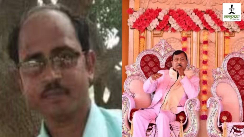 हाथरस हादसे का मुख्य आरोपी गिरफ्तार, दिल्ली पुलिस ने UP STF को सौंपा, भगदड़ के बाद से था फरार …… साथ ही STF ने सौंपा जांच रिपोर्ट